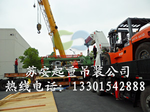点击新窗口打开大图