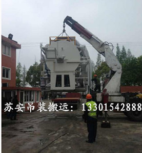 点击新窗口打开大图